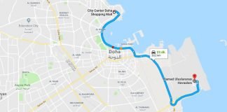 Doha Havaalanı Şehir Merkezi Ulaşım Nasıl Gidilir