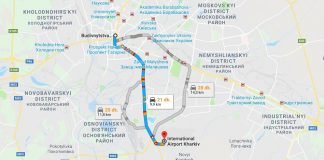 Kharkiv Havaalanı Şehir Merkezi Ulaşım Nasıl Gidilir