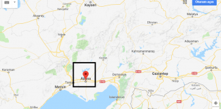 Adana Nerede, Nasıl Gidilir?