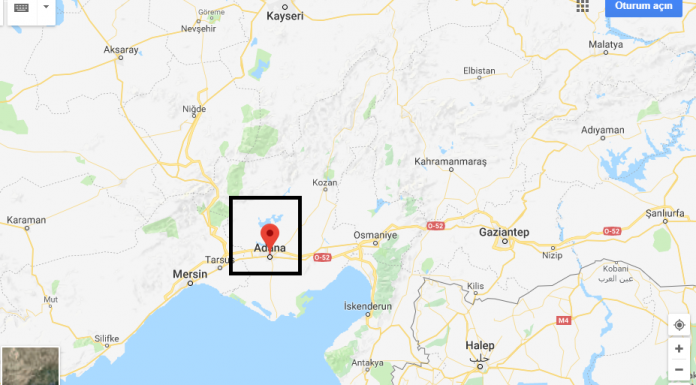 Adana Nerede, Nasıl Gidilir?