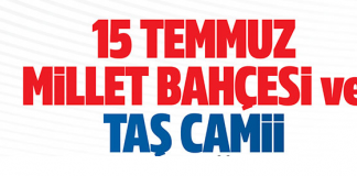 15 Temmuz Millet Bahçesi - Esenler Şehir Parkı Nerede, Nasıl Gidilir