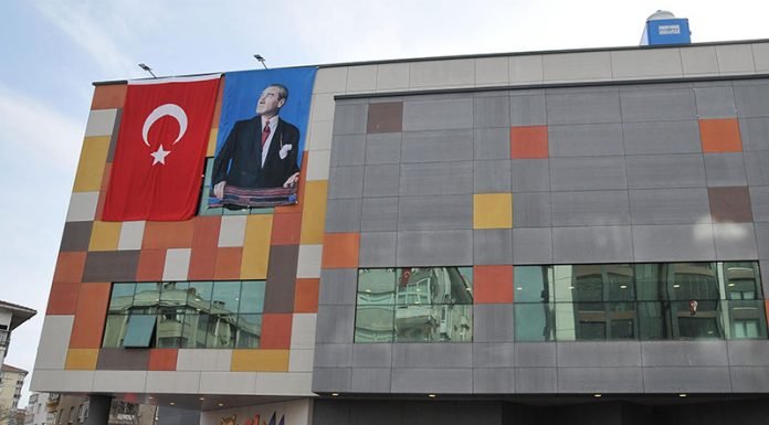 Halis Kurtça Çocuk Kültür Merkezi Nerede, Nasıl Gidilir