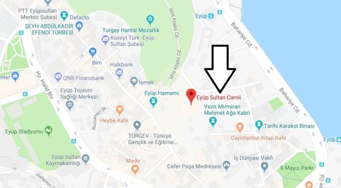 Eyüp Sultan Cami Nerede, Nasıl Gidilir