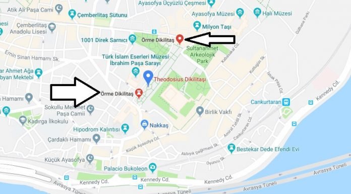 Dikilitaş Nerede, Nasıl Gidilir? Dikilitaş Nerede, Nasıl Gidilir