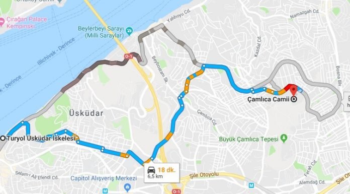 Çamlıca Cami Çamlıca Cami Nerede, Nasıl Gidilir?