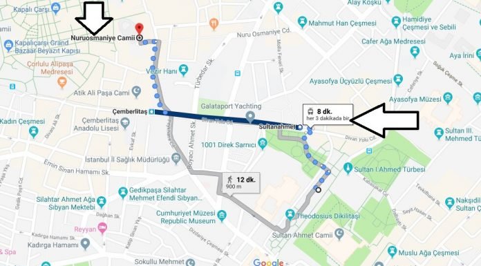 Nuruosmaniye Camii Nerede Nasıl Gidilir? Nuruosmaniye Camii Nerede Nasıl Gidilir?